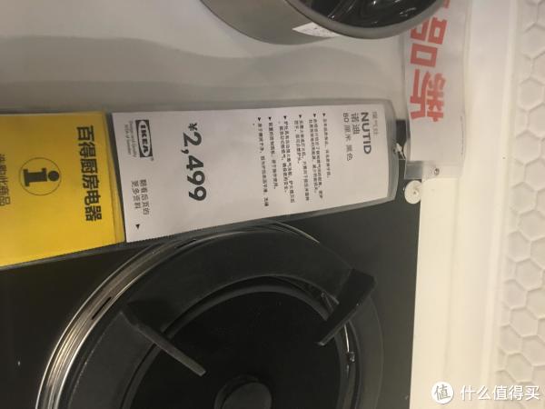 家是生活的『容器』 篇十五:那些我想打包带走的宜家居家设计
