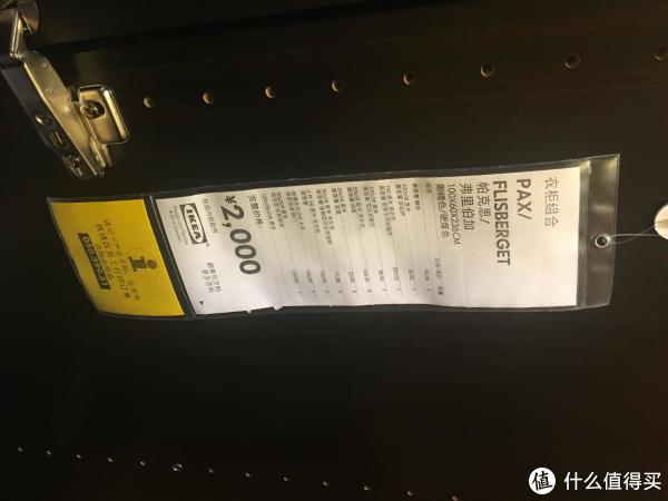 家是生活的『容器』 篇十五:那些我想打包带走的宜家居家设计