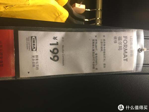 家是生活的『容器』 篇十五:那些我想打包带走的宜家居家设计