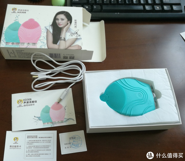 外包装与内容物。