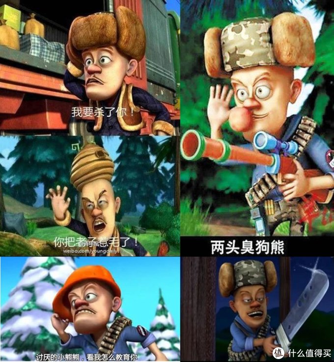 十部值得一看的优秀国产少儿动画片