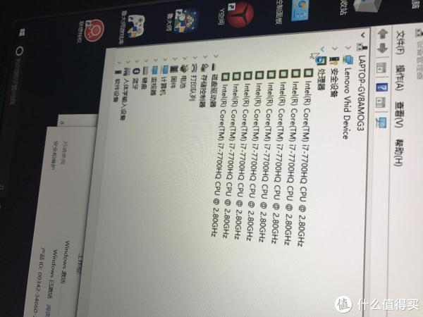 就是为了这八个线程