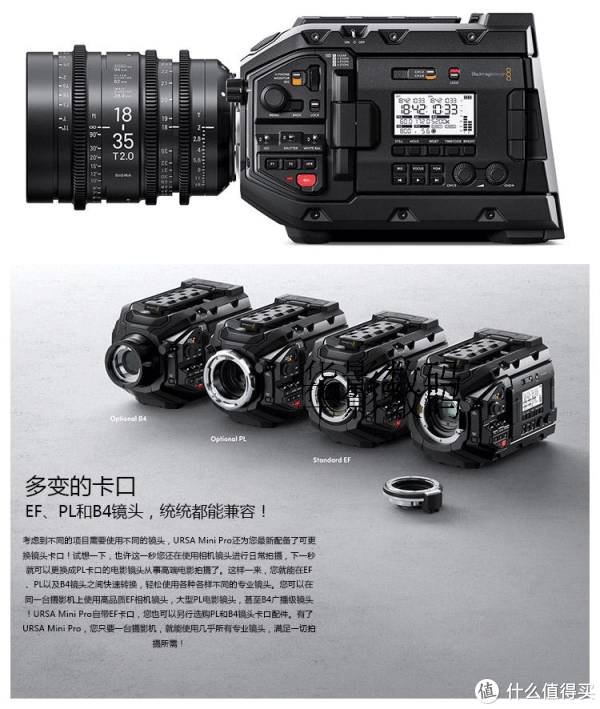 专业影视的选择 sony 索尼 pxw fs7h 专业4k数字电影摄影机 开箱