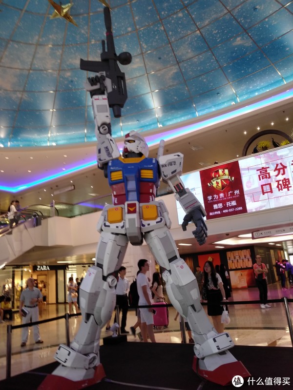 正常模式
