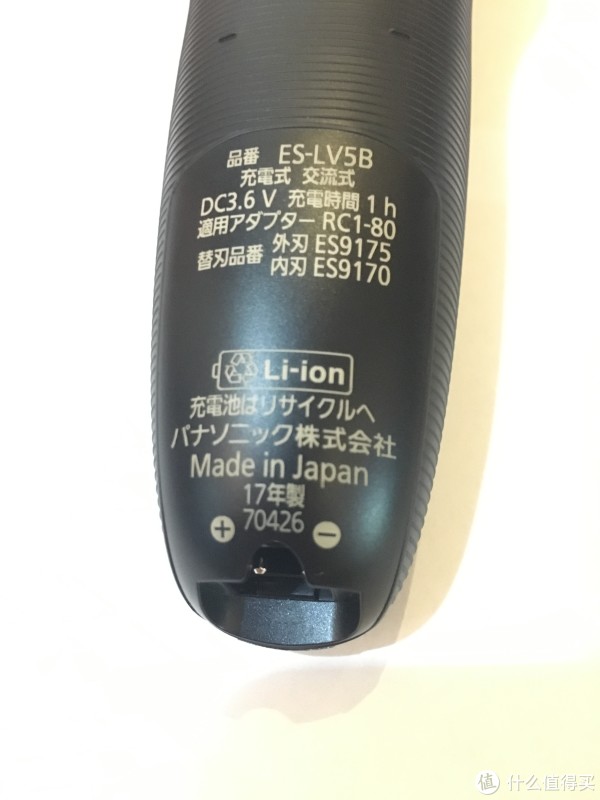 新鲜的生产日期