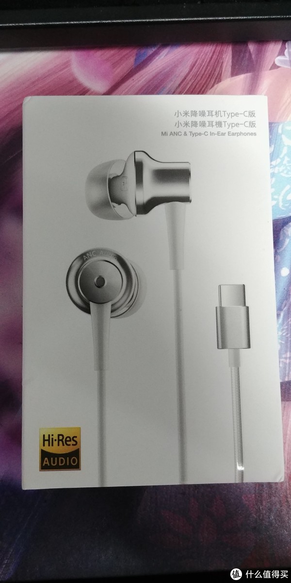 mi 小米 type-c版 降噪耳机 晒单