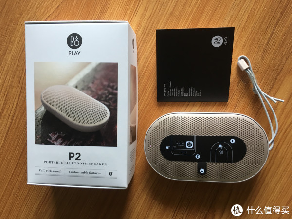 盒子里只有产品和说明书（充电线忘记拍了）
