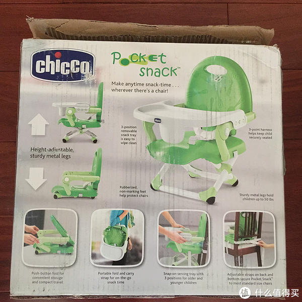 chicco pocket snack booster seat 解毒 智高 可折叠