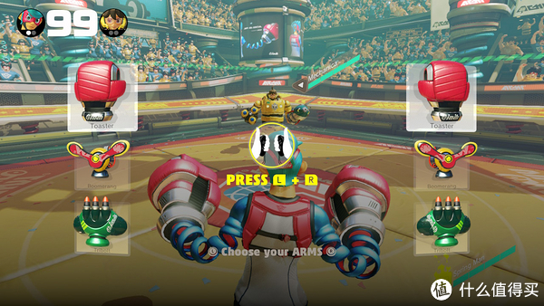 nintendo switch游戏《arms》以拳会友评测