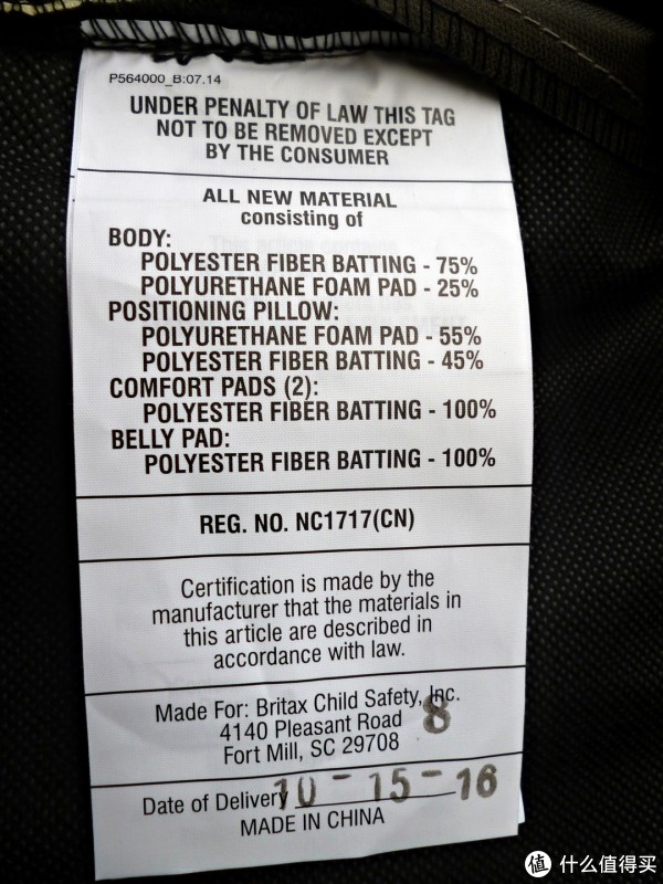  铭牌！made in China。亚马逊你说的制造在美国出来解释下？