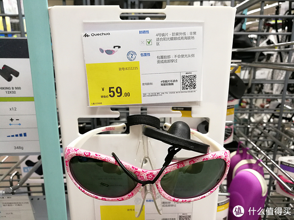 细数 decathlon 迪卡侬 值得买的好物选购攻略