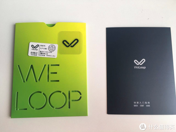 只是说明书的包装罢了，还送了LOGO贴，质感不错