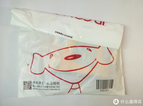京东一贯的包装，送来里面竟然都没有任何缓冲，想想这可是硬盘呀