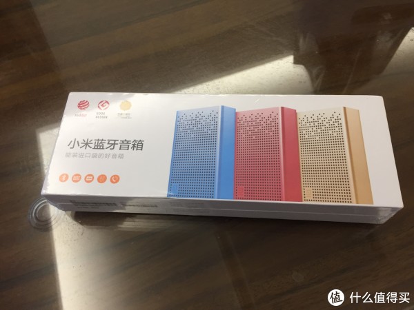 音箱包装（正面）