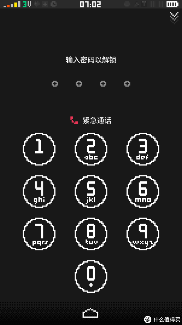 iOS和Android下解谜游戏推荐——下篇