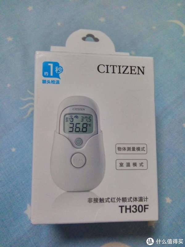 包装正面