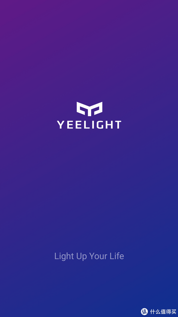 Yeelight app 欢迎界面