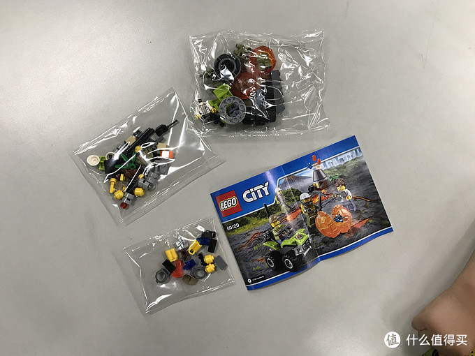 乐高这个大坑篇二十二lego60120可以喷发的火山入门套装