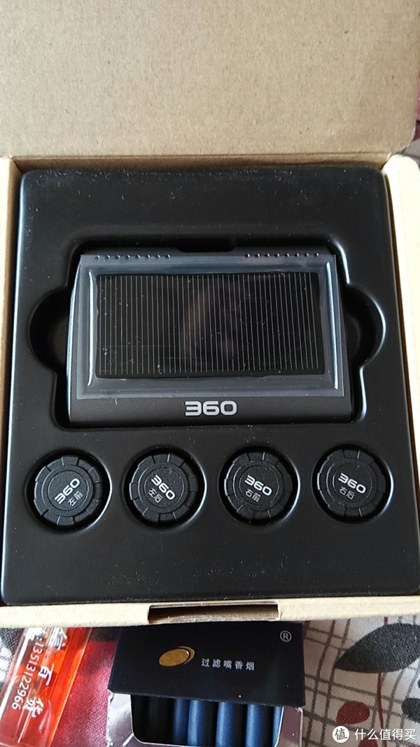 打开后直接说360胎压监测接收器主机，和4个传感器