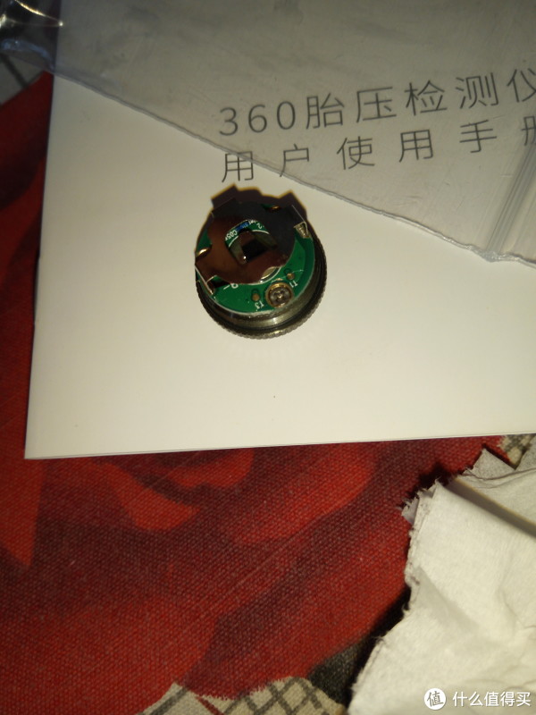 这是传感器拆掉外壳里边的样子
