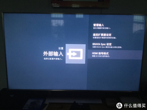 作死尝试 — 淘宝购 sony 索尼 kd-55x9000e 4k液晶电视 55英寸