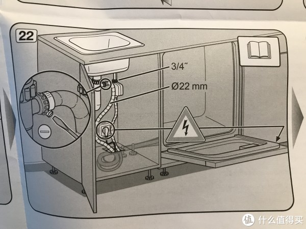 miele 美诺 g6620 洗碗机