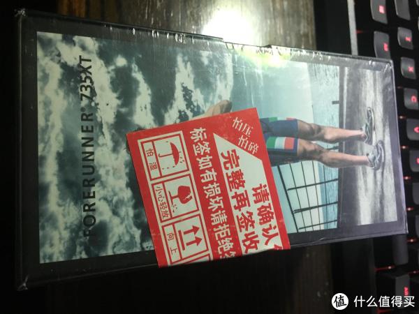 包装不错