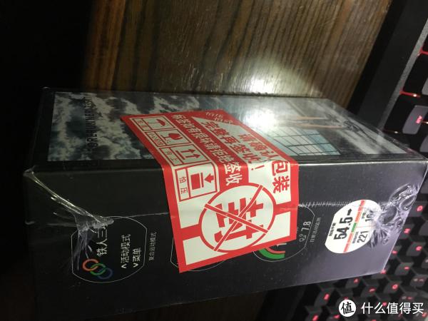 包装不错