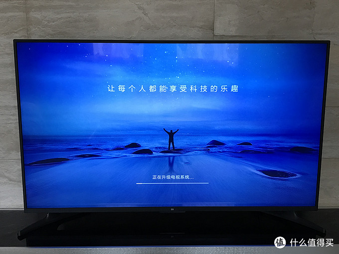 mi 小米 电视4a 4k 65英寸l65m5-az 开箱