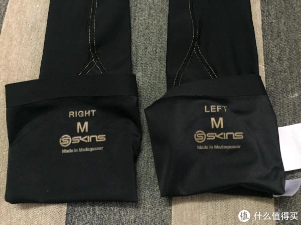 思金斯(skins)运动压缩护臂 户外运动骑行臂套 防晒防紫外线袖套 男款