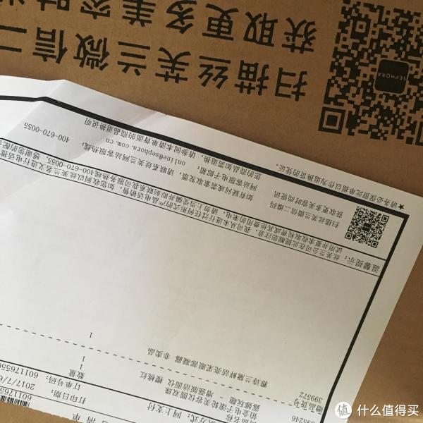 ReFaCARAT丝芙兰微铂金电流货币美容按摩数字滚轮操作指南图片