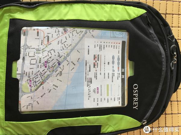 cyber port 18l特色的平板仓位,我没有平板,我觉得如果是去旅行,放一