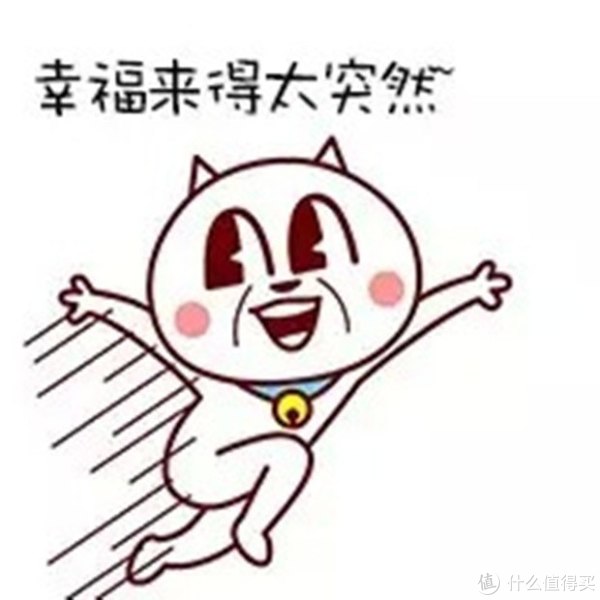 #嗨购亚马逊#只花61.8元,我差点搬空亚马逊 — 神价格挖掘实战教程