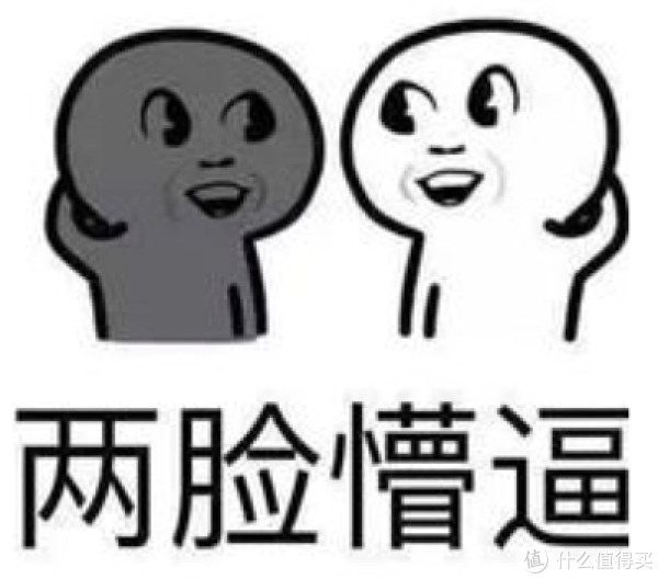 在闲鱼买二手小米路由器PRO被骗,最后结局神转折(骗子差点得逞)
