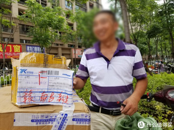 在闲鱼买二手小米路由器PRO被骗,最后结局神转折(骗子差点得逞)