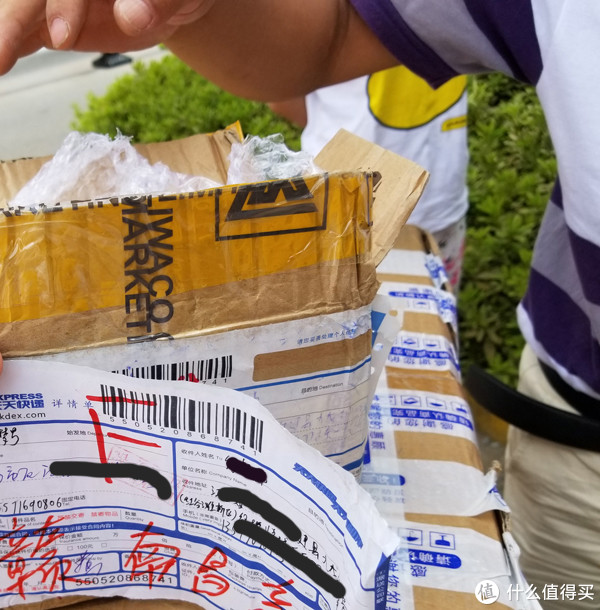 在闲鱼买二手小米路由器PRO被骗,最后结局神转折(骗子差点得逞)