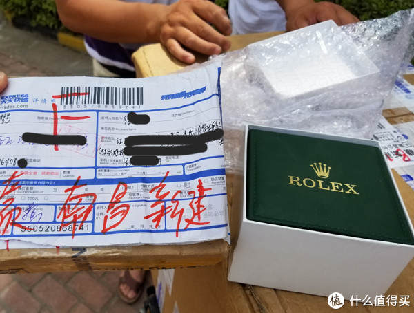 在闲鱼买二手小米路由器PRO被骗,最后结局神转折(骗子差点得逞)
