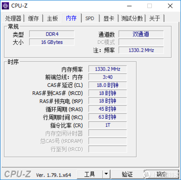 最无奈的618装机记