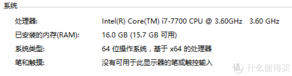 国外的25岁DS和bodog888的25岁DS,桌面有什么区别??