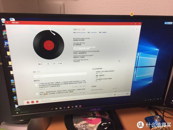 国外的25岁DS和bodog888的25岁DS,桌面有什么区别??