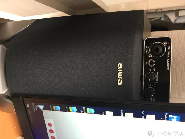 国外的25岁DS和bodog888的25岁DS,桌面有什么区别??