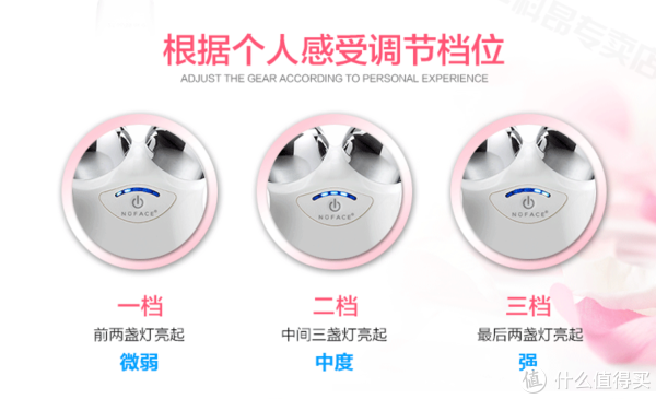 拥有少女心,还要保持细嫩童颜:让我离不开的面部护理小工具