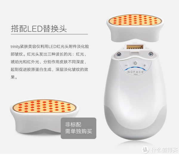 拥有少女心,还要保持细嫩童颜:让我离不开的面部护理小工具
