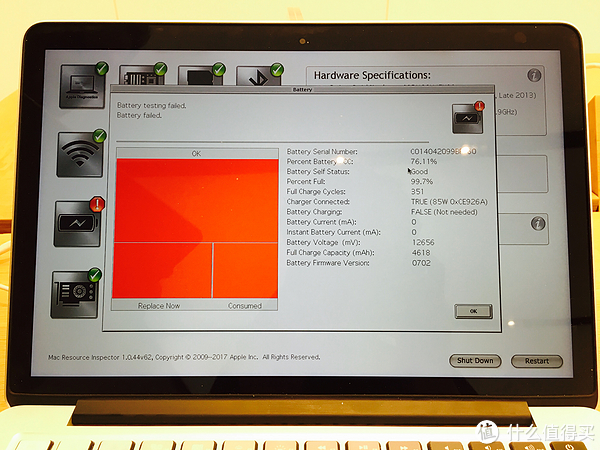 普通的MacBook Pro 13 (Late 2013) 电池更换_家用五金_什么值得买