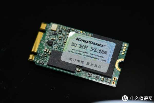 博狗娱乐登陆:你的M.2SSD知识该更新了!