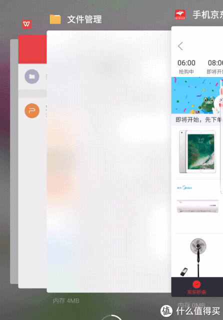 一部让人爱恨纠缠的手机---meizu 魅族 pro 6s 使用体验