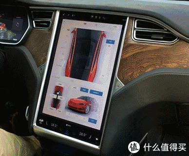 值客原创 汽车消费 汽车整车 文章详情 3.