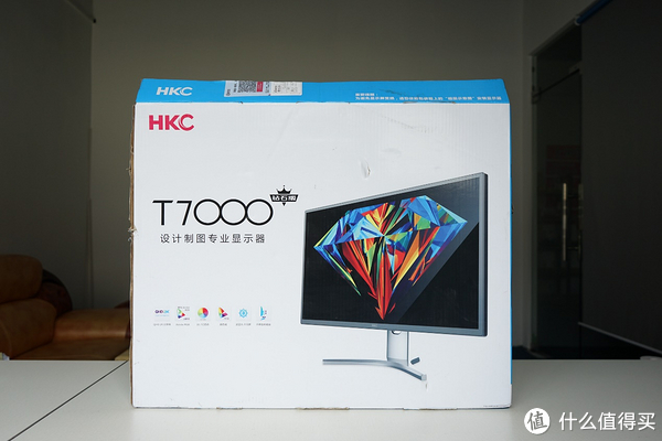 显示器界的价格屠夫 — hkc 惠科 t7000 钻石版 专业显示器 开箱简测