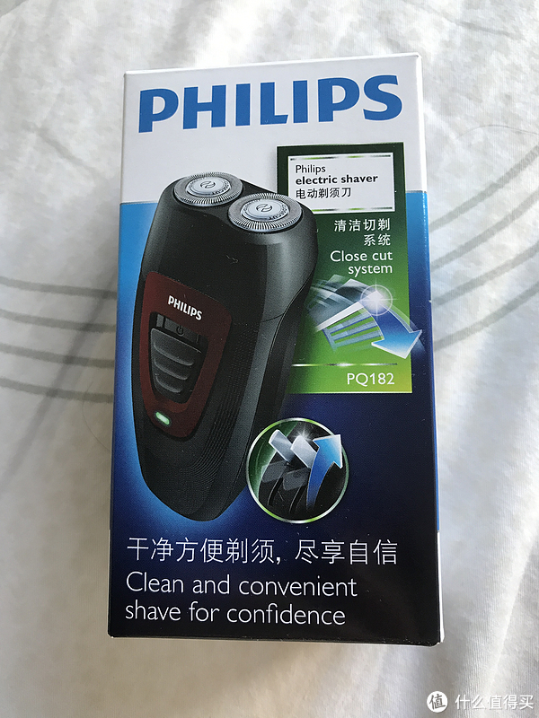 大学毕业生的第一个剃须刀—philips 飞利浦 pq182/16