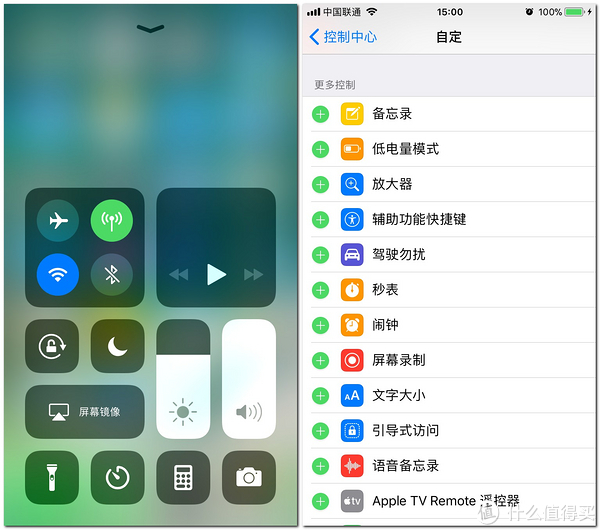 热征#iphone10年# 翻开 iphone 的新一页 — ios 11苹果系统九大新